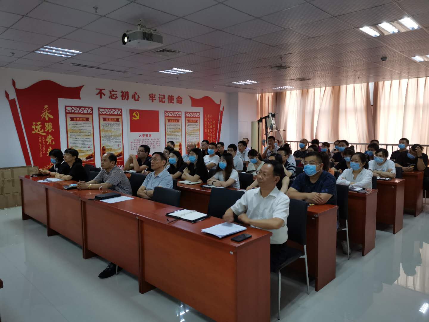 730党日活动1.jpg