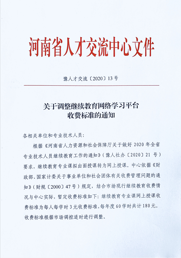 1596439308(1).png