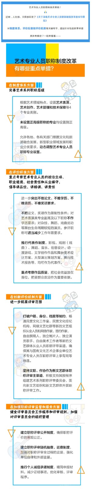 W020201020394569667377_副本.jpg