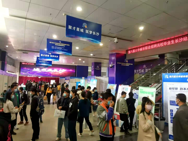 微信图片_20201118104530_副本.png