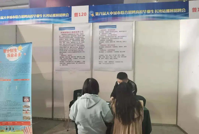 微信图片_20201118104556_副本.jpg