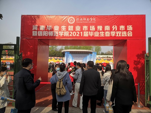 微信图片_20210412093119_副本.jpg