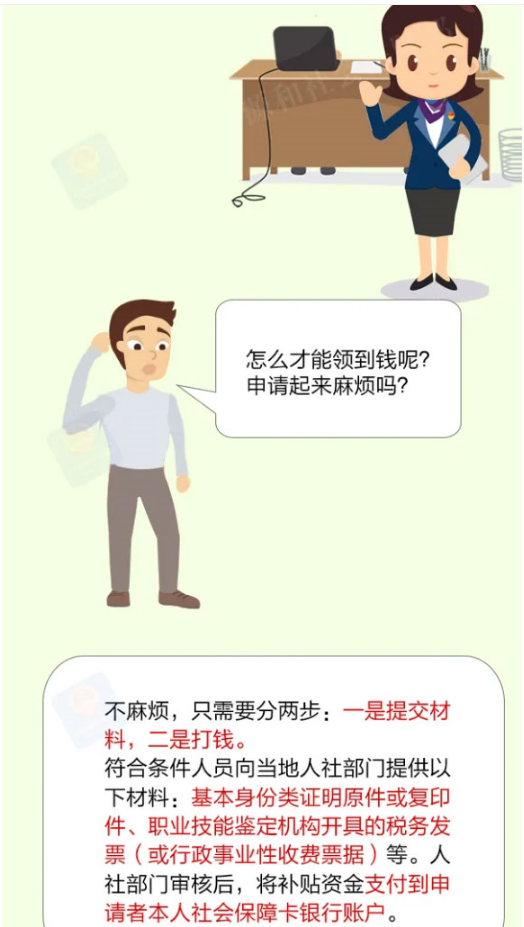 4_副本.png
