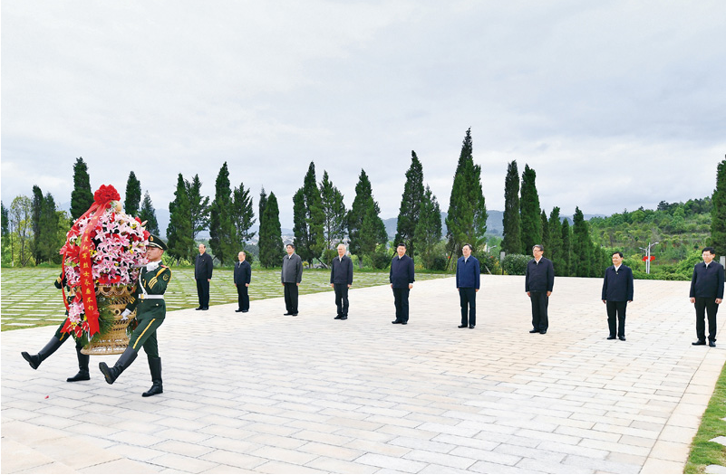 1630461146(1).png
