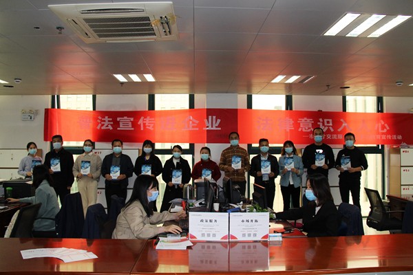 微信图片_20211105105419_副本.jpg