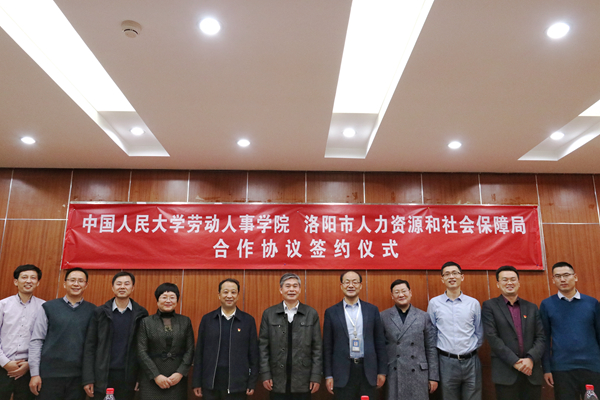 微信图片_20211216160622_副本.jpg
