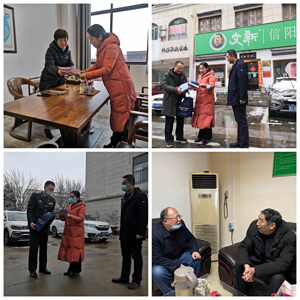 微信图片_20220223110541_副本.jpg