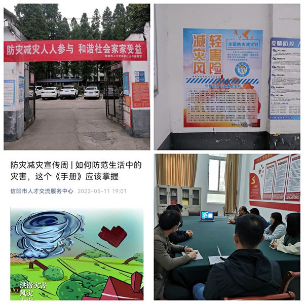 微信图片_20220517092224_副本.jpg