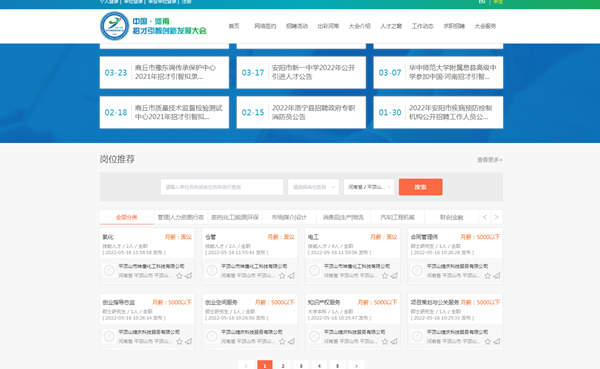 图片3_副本.png