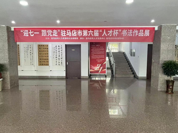 图片2_副本.png