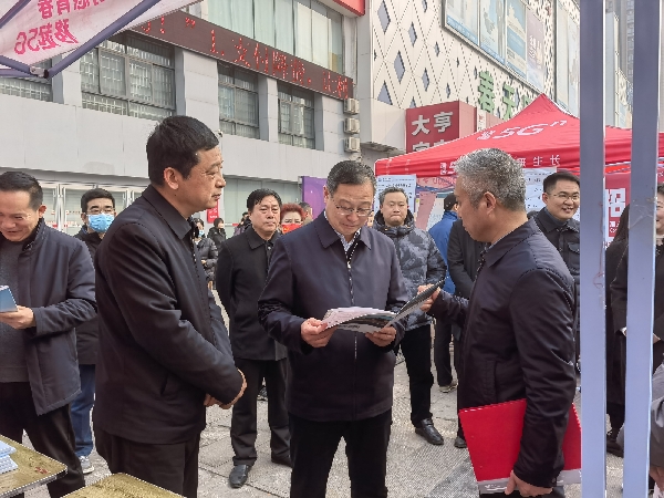 领导巡视人才中心政策宣传处_副本.jpg
