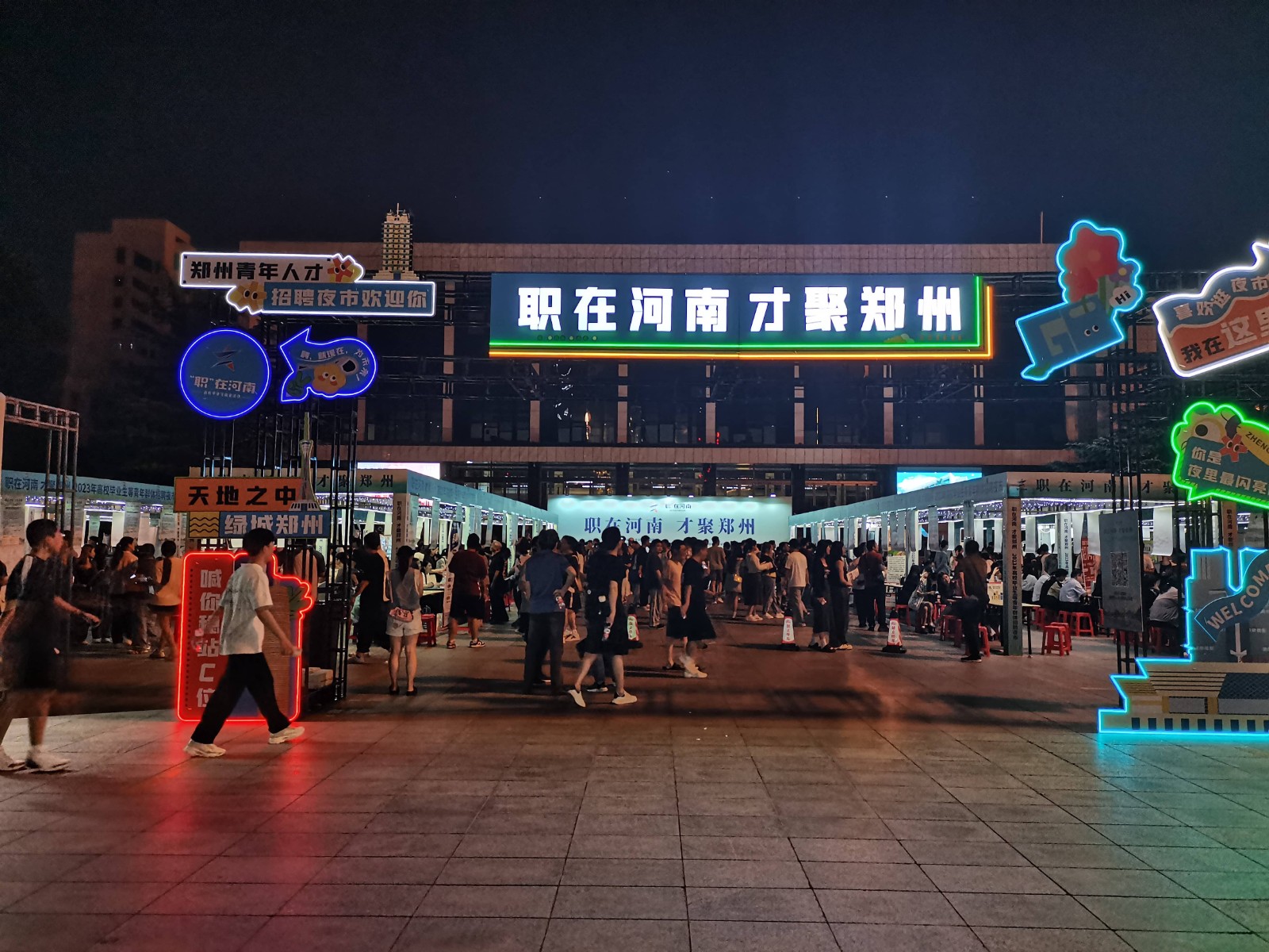 111.jpg