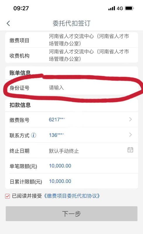 9999_副本.jpg