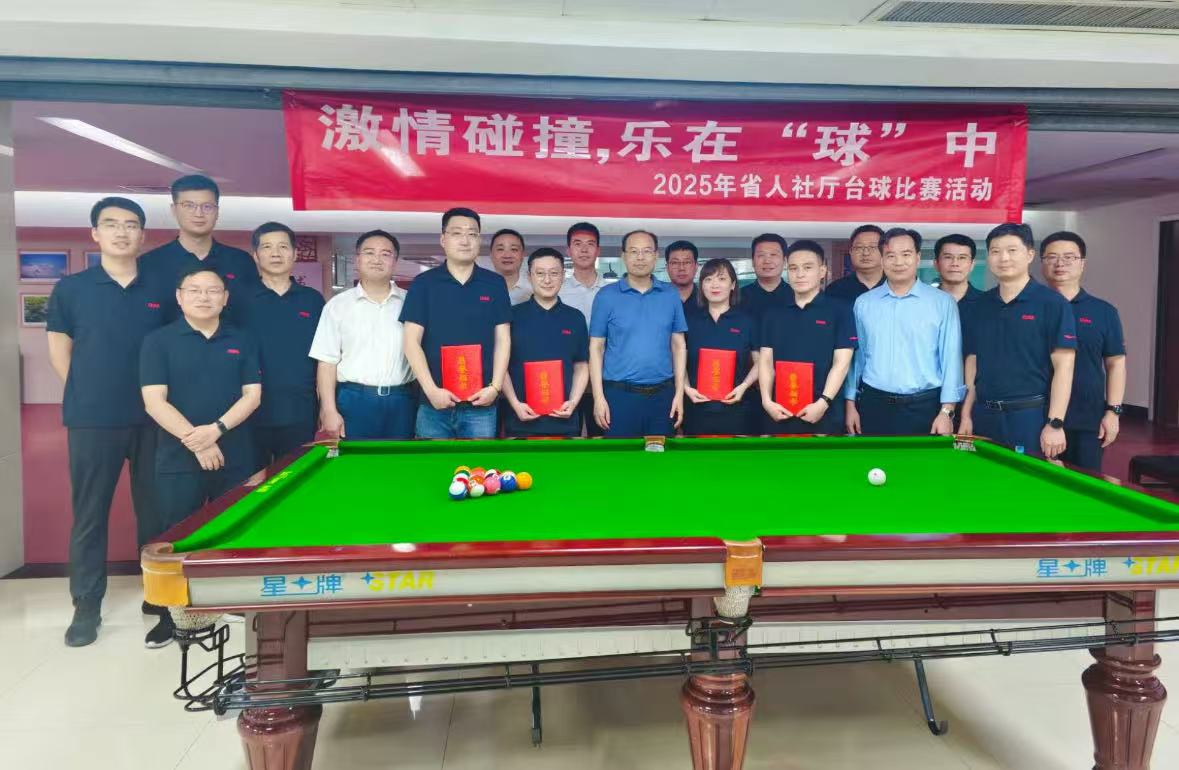 微信图片_20250707091803_3.jpg