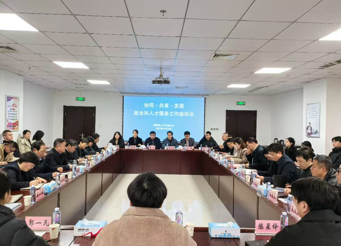 微信图片_20250924103353_2_22.jpg